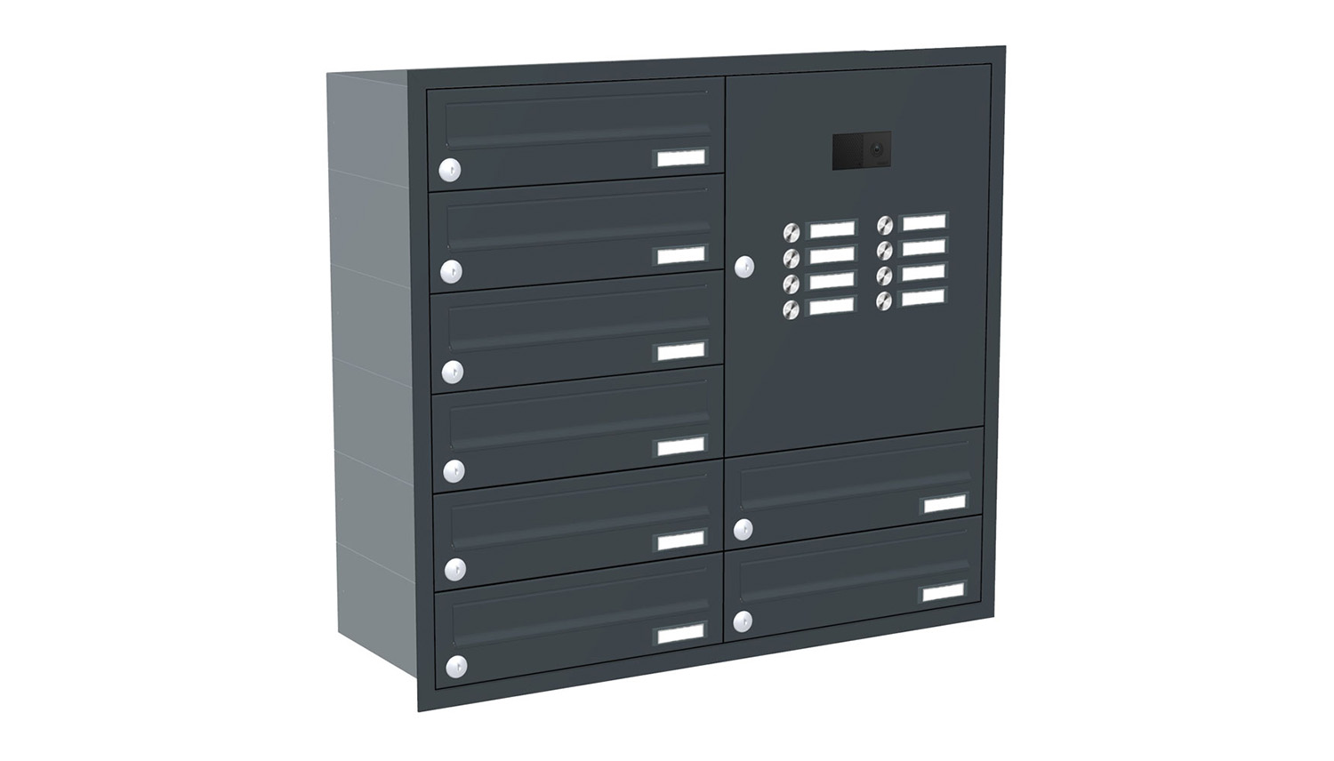 Briefkastenanlage | Unterputz | 8-fach | Waagerecht | Audio | Video | Farbe