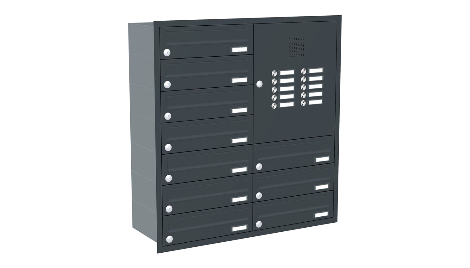 Briefkastenanlage | Unterputz | 10-fach | Waagerecht | Audio | Video | Farbe