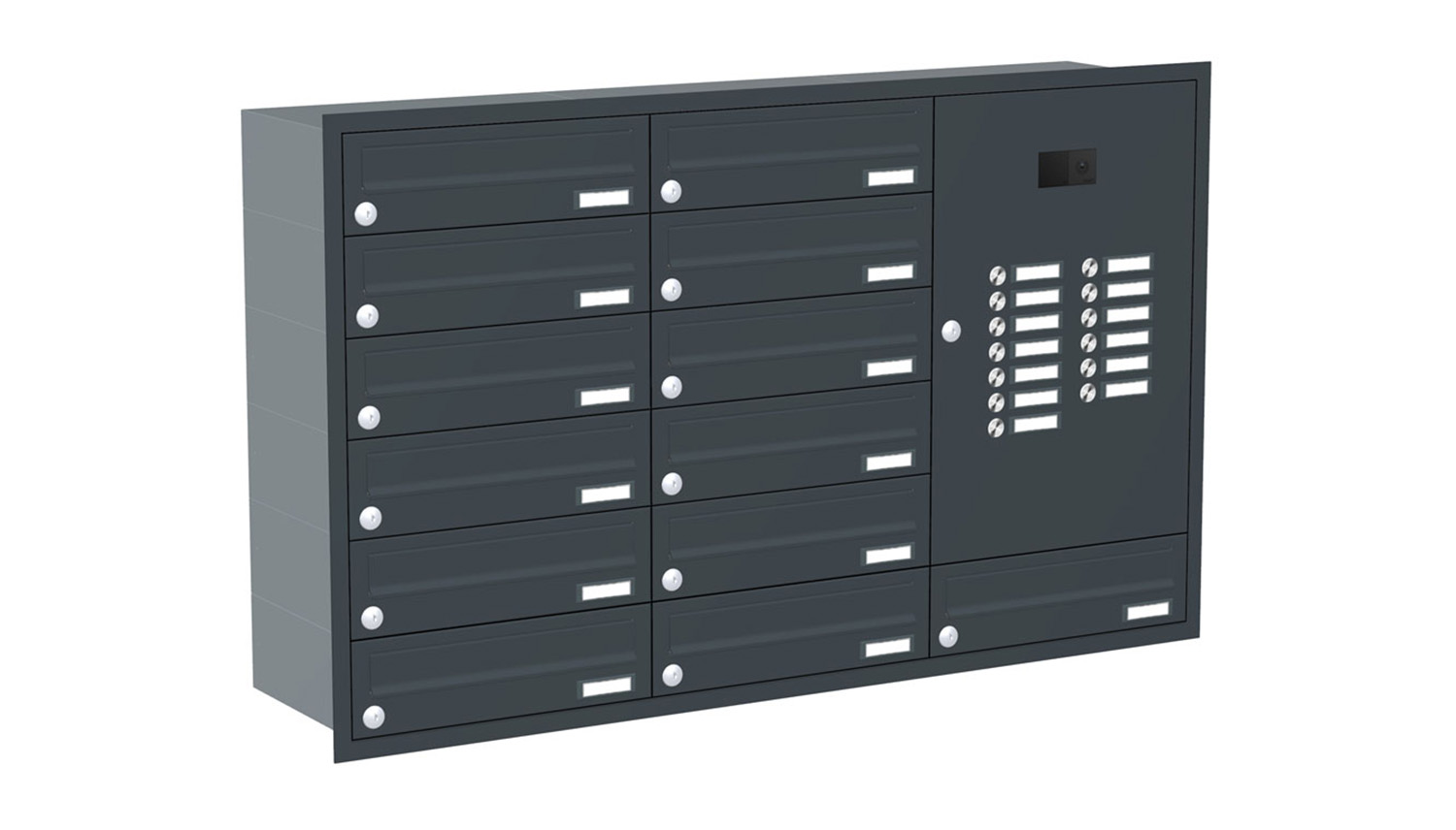 Briefkastenanlage | Unterputz | 13-fach | Waagerecht | Audio | Video | Farbe