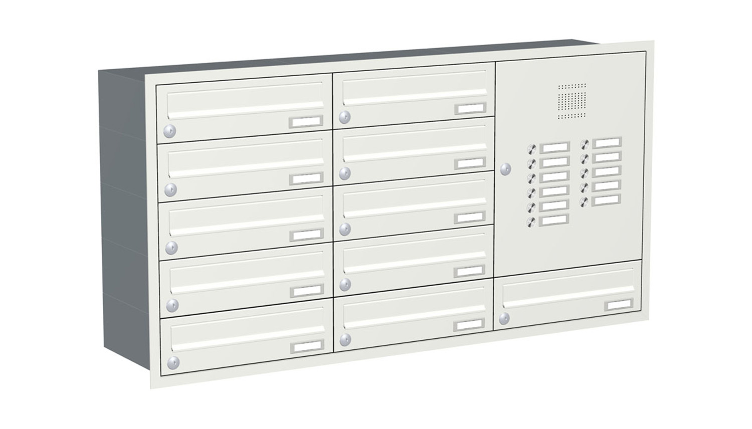 Briefkastenanlage | Unterputz | 11-fach | Waagerecht | Audio | Video | Farbe