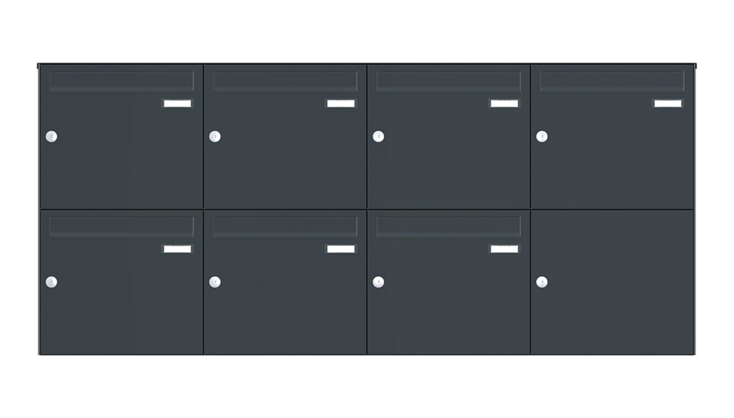 Briefkastenanlage | Aufputz | 7-fach | Senkrecht | Farbe