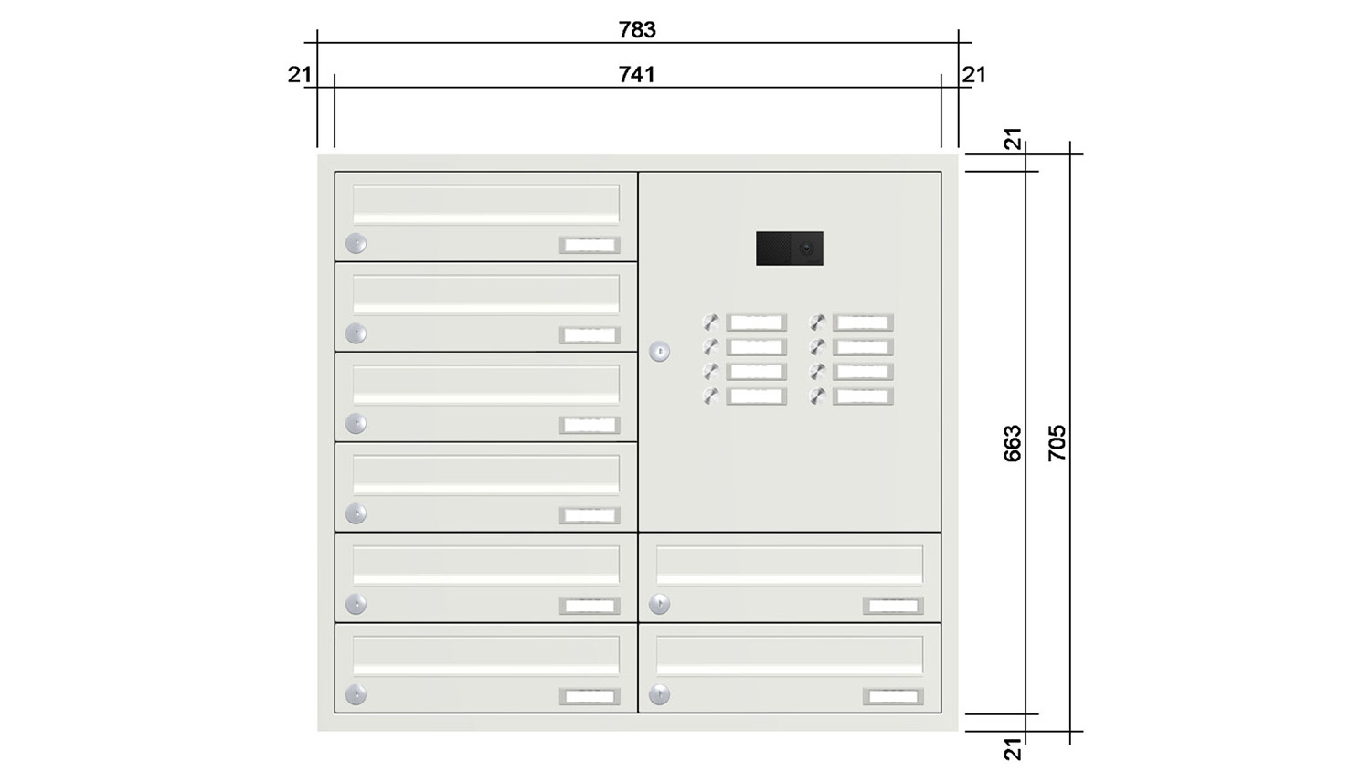 Briefkastenanlage | Unterputz | 8-fach | Waagerecht | Audio | Video | Farbe